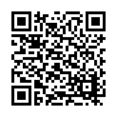 RR-5760 Listing QR Code