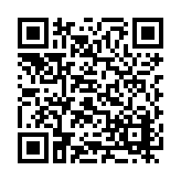 RR-5764 Listing QR Code