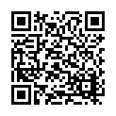 RR-5766 Listing QR Code