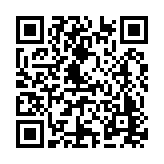 RR-8257 Listing QR Code