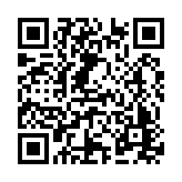 RR-8473 Listing QR Code