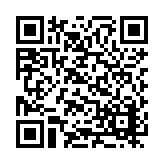 RR-8474 Listing QR Code