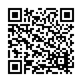 RR-8482 Listing QR Code