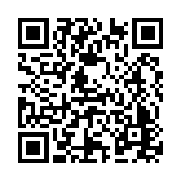 RR-8494 Listing QR Code