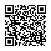 VAR-1017 Listing QR Code