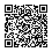 12466546 Canada Inc. DBA Flex Modular Listing QR Code