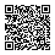 1994839 Alberta Inc, o/a Borealis Fire Protection Listing QR Code