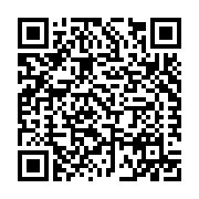 2000 Helical Design and Manufacturing, LLC Listing QR Code