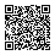 2016557 Alberta Ltd. o/a Pacesetter Fire & Safety Listing QR Code