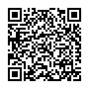 2026385 Alberta Ltd o/a Fire Alert Red Deer Listing QR Code