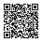2104355 Alberta Inc. o/a Maverick Fire and Safety Listing QR Code