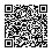 2492699 Alberta Inc. o/a Rockies Fire and Protection Listing QR Code