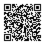 3M Fire Protection Products Listing QR Code