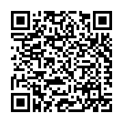 4223993 Canada Inc. Nautika Listing QR Code