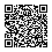 4C Construction Systems, LLC Listing QR Code