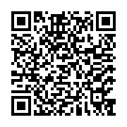 805752 Alberta Ltd. o/a Alltron Systems (1990) Listing QR Code