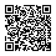 A 1 Barn and Metal Super Store Listing QR Code