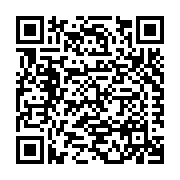 A-1 Consulting Engineers, Inc. Listing QR Code