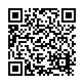 A 2 Z Safety Listing QR Code