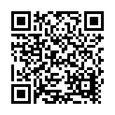 A Box 4 U, LLC Listing QR Code