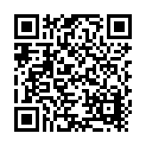 A Cemex Company Listing QR Code