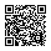 A. J. Manufacturing, Inc. Listing QR Code