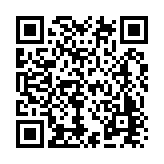 A Plus Solutions, Inc Listing QR Code