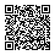 A. Tomassi Roof Testing, Inc. Listing QR Code