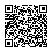 A1 Barn & Metal Superstore Listing QR Code