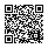 A2P, LLC Listing QR Code