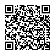 AA Impact Garage Door Inc Listing QR Code