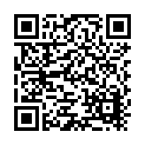 AA Impact Garage Door Listing QR Code