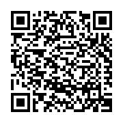 AADG inc dba Pioneer Industries Listing QR Code