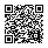 AADG, Inc. dba RITE Door Listing QR Code