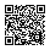 Abby Iron Doors Listing QR Code