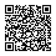 ABC Supply Outdoor Solutions (prev. Town & Country Ind) Listing QR Code