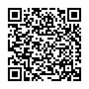 Aberdeen Door Company LLC Listing QR Code