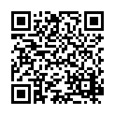 ABET, Inc. Listing QR Code