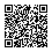 ABET USA, Inc. dba Fiberesin Industries Listing QR Code