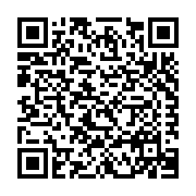 Abrams Architectural Products Listing QR Code