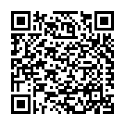 ABS Wood Specialties, Inc. Listing QR Code