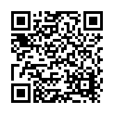 AC Engineering S.p.A. Listing QR Code
