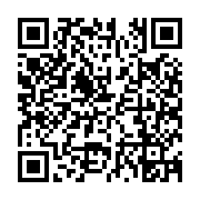 Accella Polyurethane Systems, LLC Listing QR Code