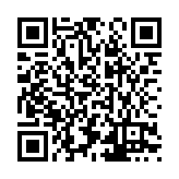 Accsys Technologies PLC Listing QR Code
