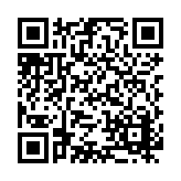 Accurex Listing QR Code