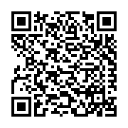 ACI Building Systems, LLC Listing QR Code
