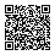 ACME Architectural Hardware, Inc. (Houston, TX) Listing QR Code