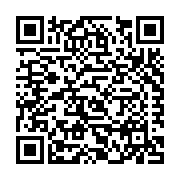 ACME Engineering & Manufacturing Corporation Listing QR Code