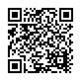 Acme Lock Company LLC Listing QR Code