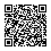 Active Fire Door Products Inc. Listing QR Code